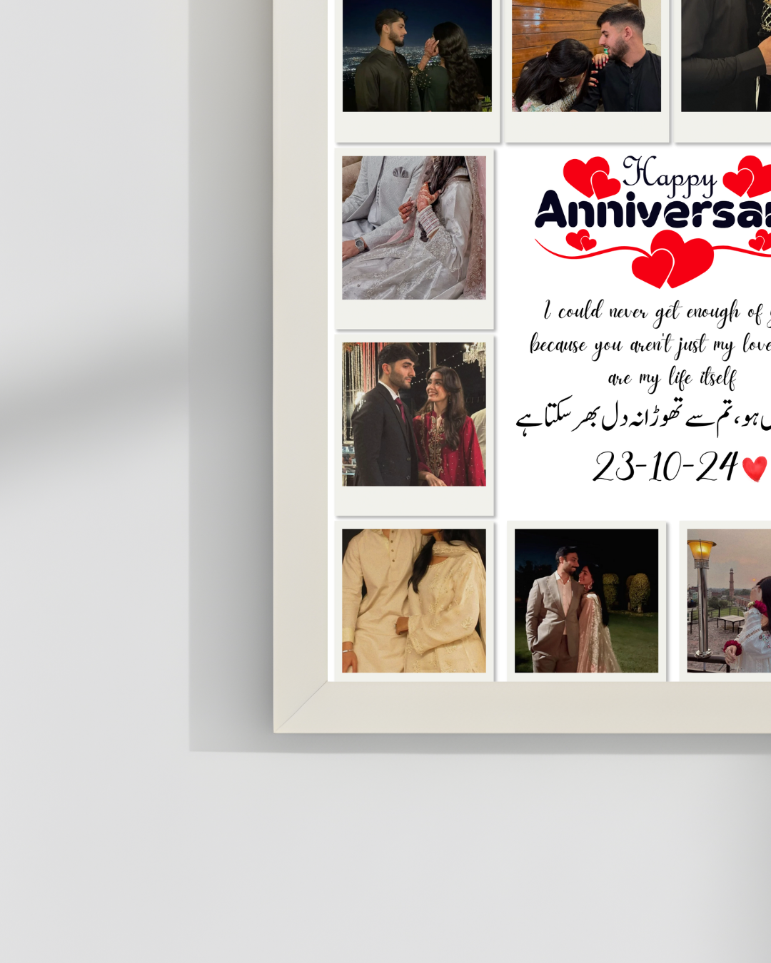 Customize Anniversary frame Best Gift for loved ones| Size 8x12 inches