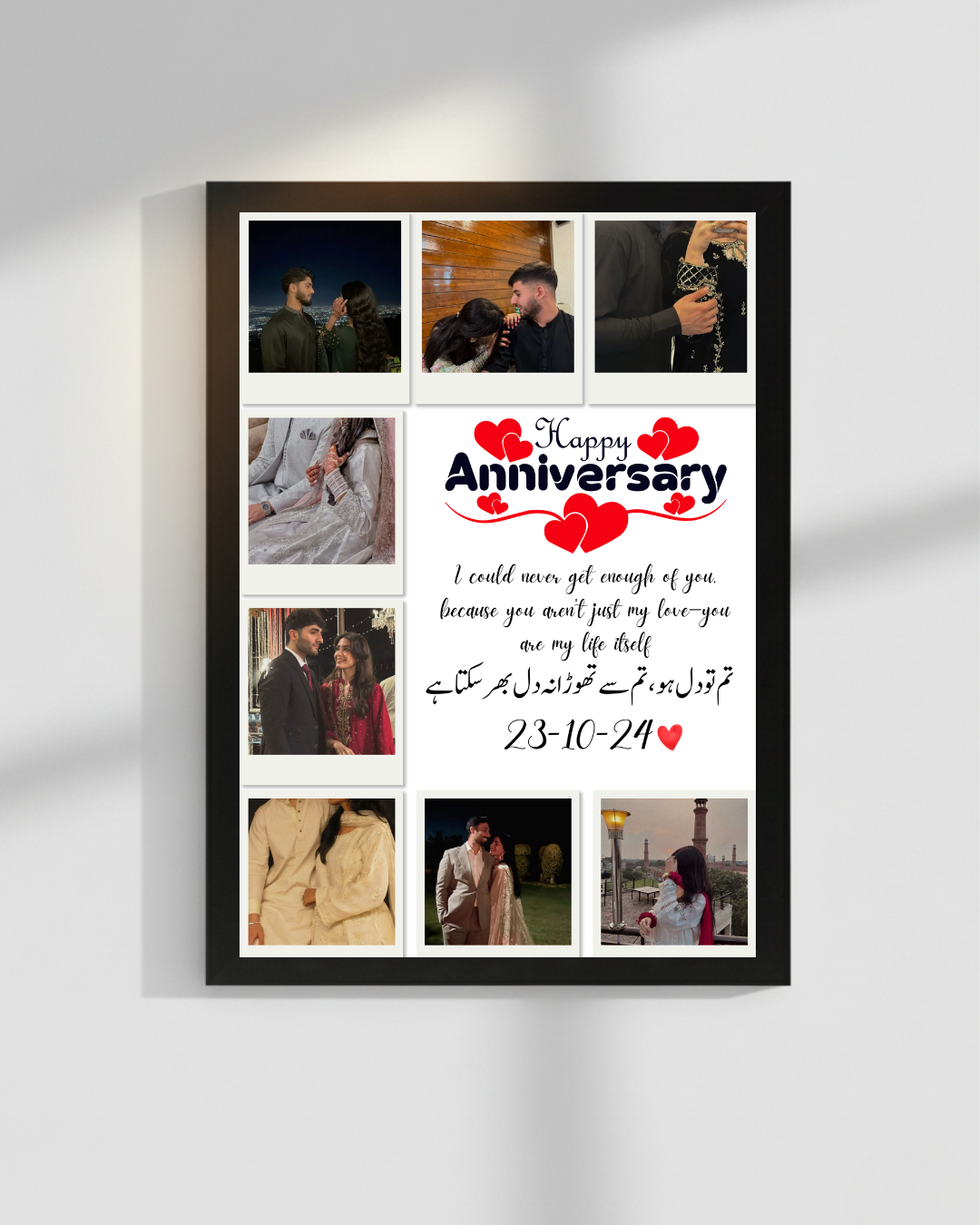 Customize Anniversary frame Best Gift for loved ones| Size 8x12 inches