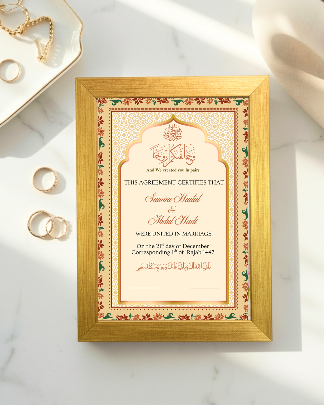 Beautiful Nikkahnama frame| Elegant Gold nikkahnama customized