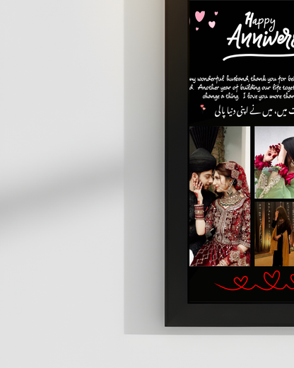 Customize Anniversary frame Best Gift for loved ones| Size 8x12 inches