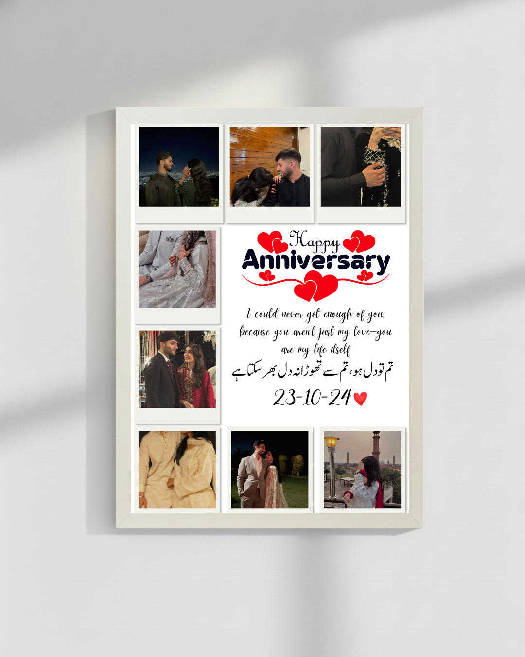 Customize Anniversary frame Best Gift for loved ones| Size 8x12 inches
