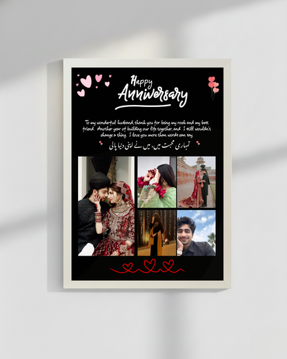 Customize Anniversary frame Best Gift for loved ones| Size 8x12 inches