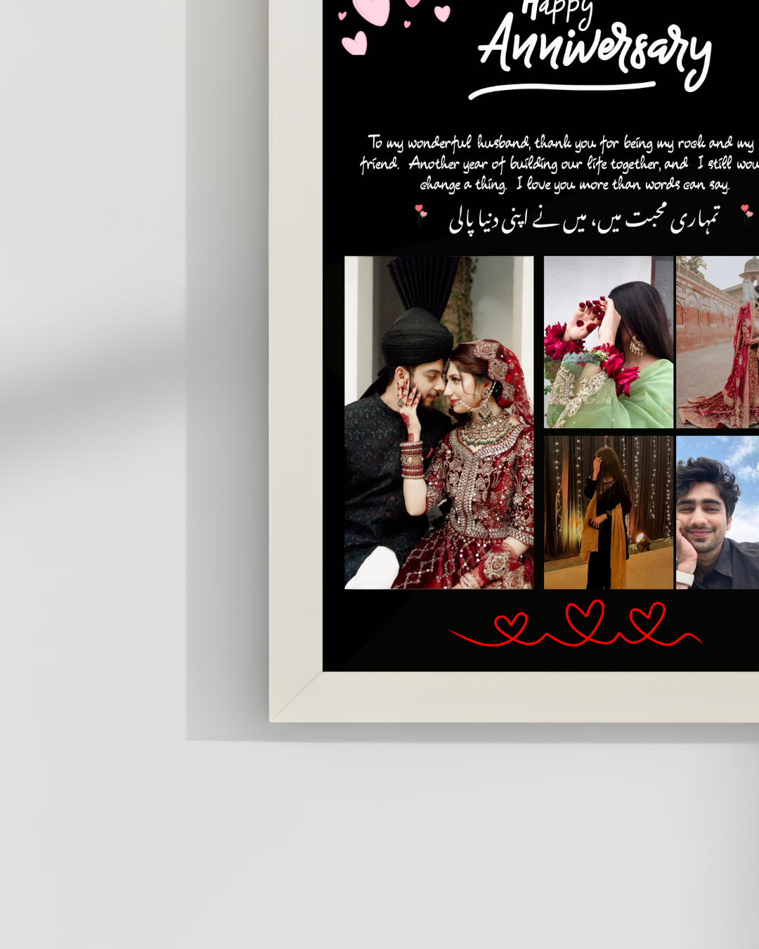Customize Anniversary frame Best Gift for loved ones| Size 8x12 inches