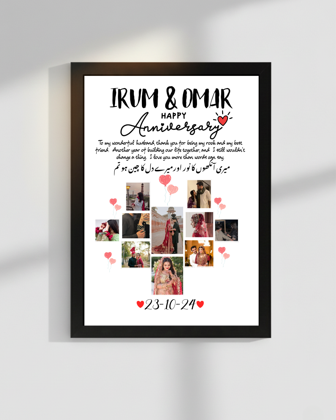 Customize Anniversary frame Best Gift for loved ones| Size 8x12 inches
