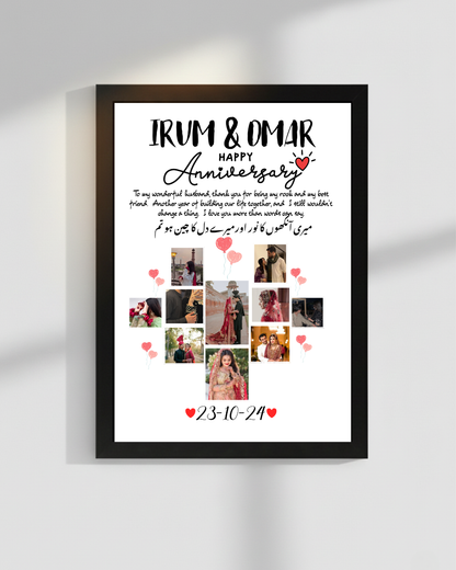 Customize Anniversary frame Best Gift for loved ones| Size 8x12 inches
