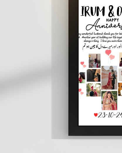 Customize Anniversary frame Best Gift for loved ones| Size 8x12 inches