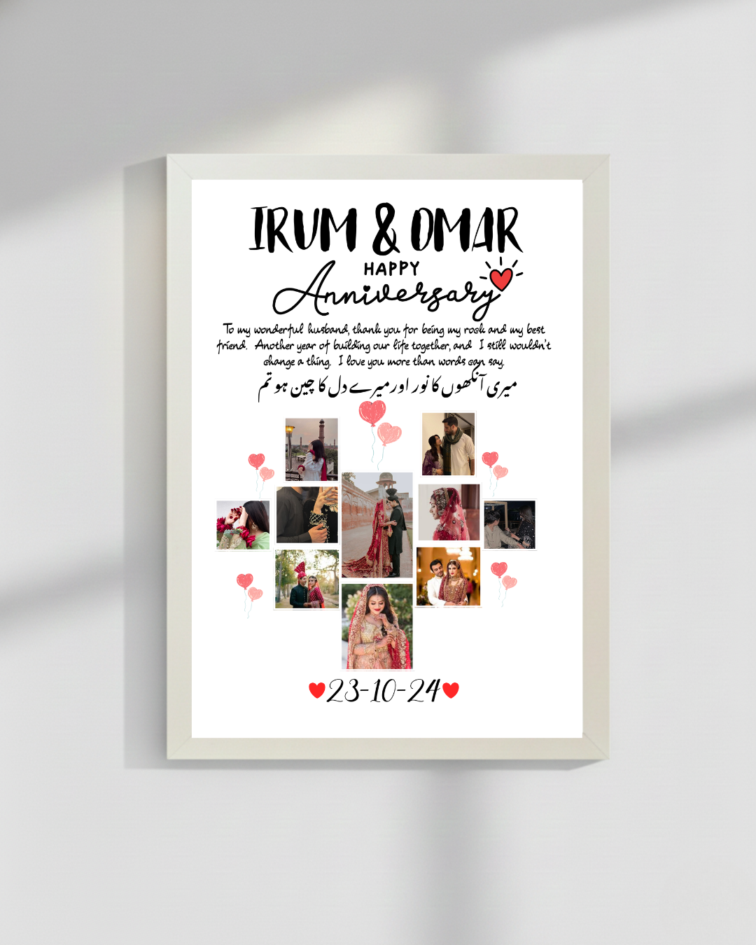 Customize Anniversary frame Best Gift for loved ones| Size 8x12 inches