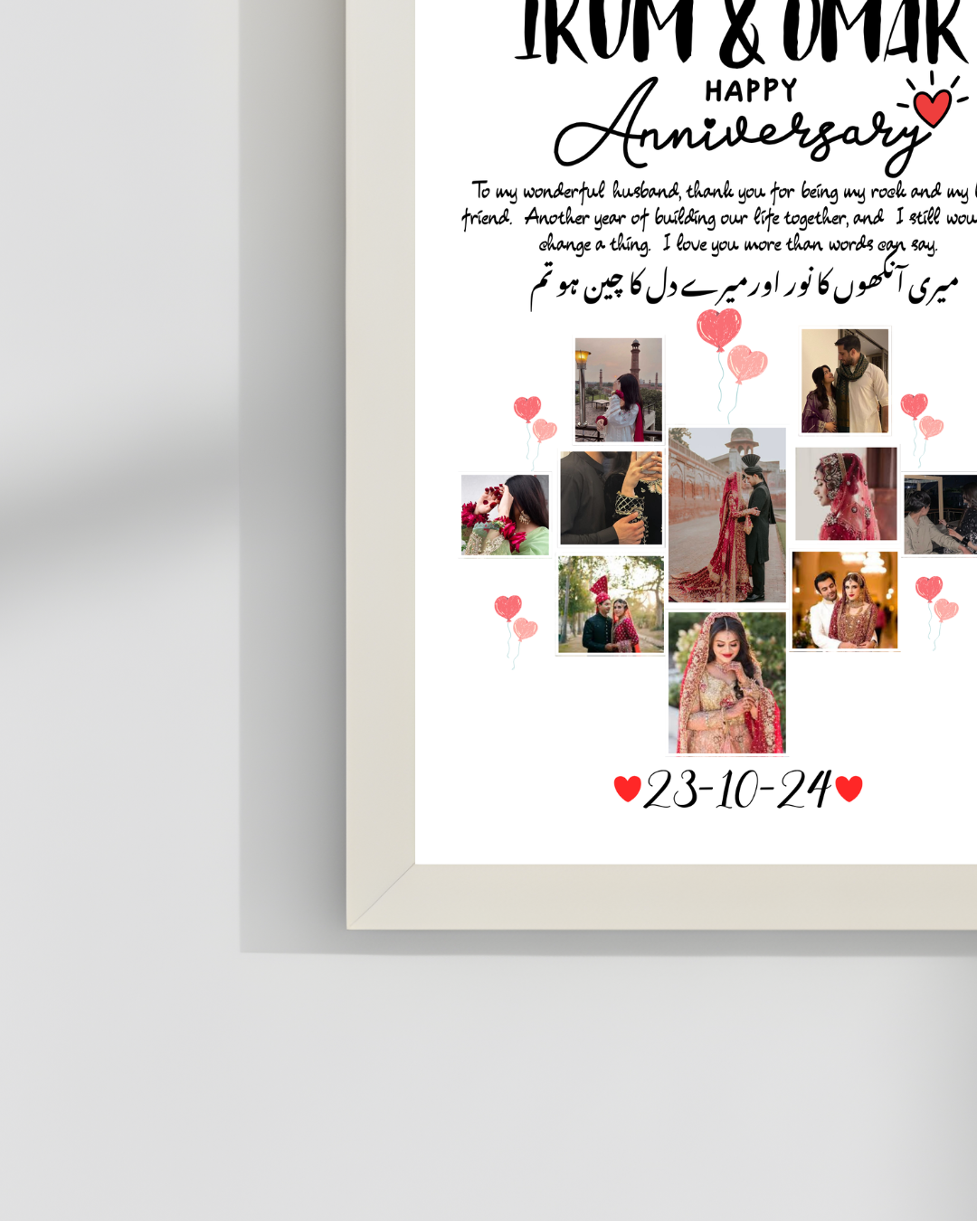 Customize Anniversary frame Best Gift for loved ones| Size 8x12 inches